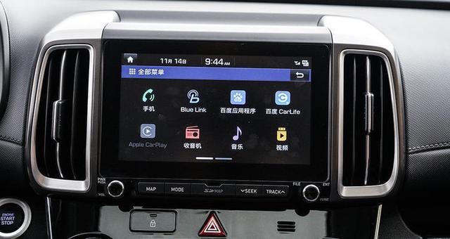 现代ix35最新款全面体验与操作指南，细节解析与实用指南