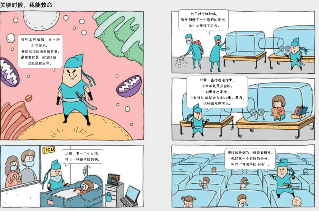 科技引领未来重塑锑矿价值，最新锑矿价格动态