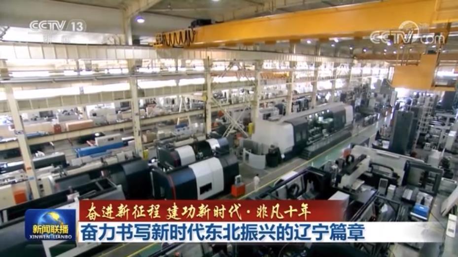 吹膜工最新招聘，行业背景与时代地位下的职业前景展望