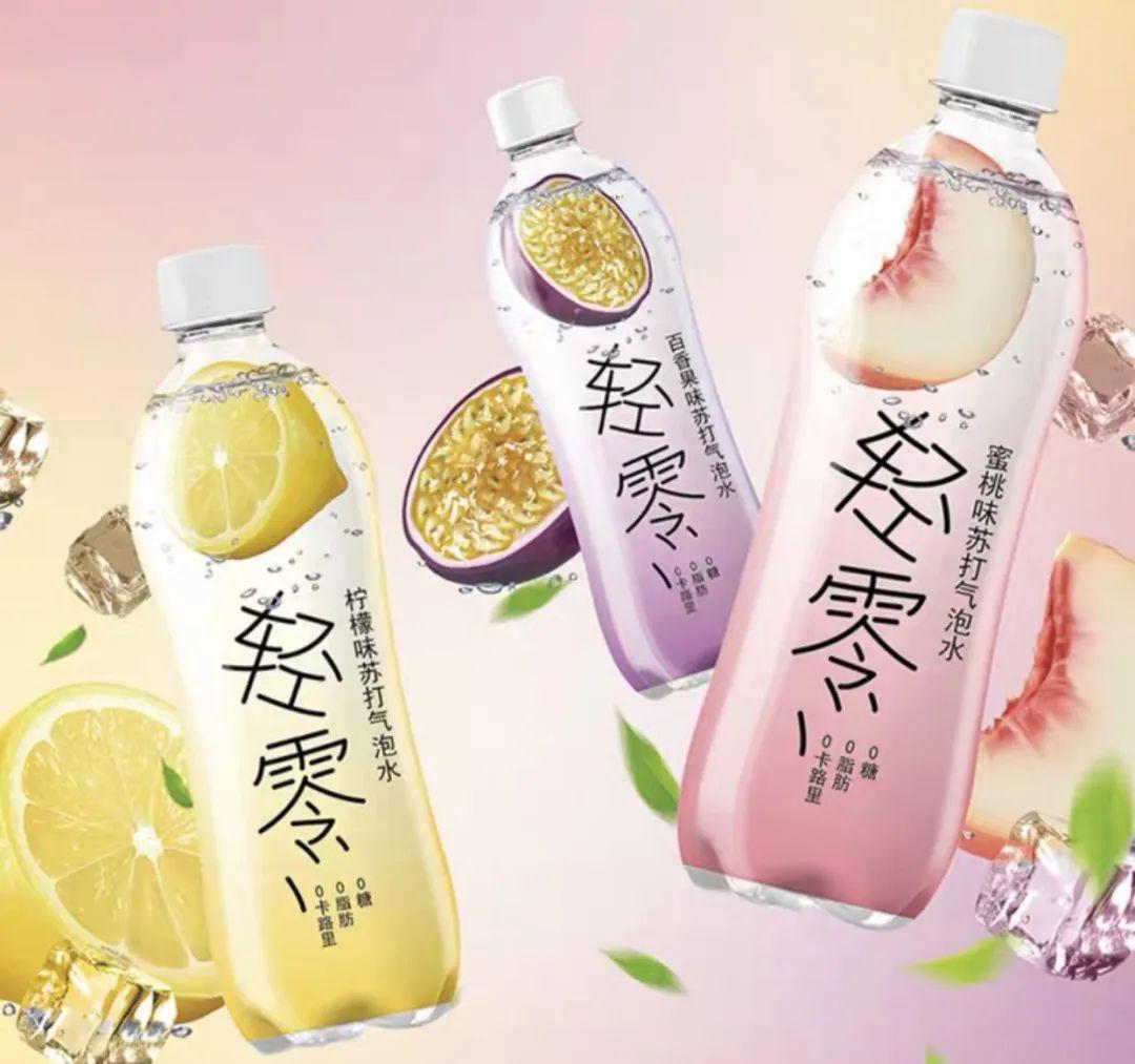 北京水木医学生物发展基金会 第35页