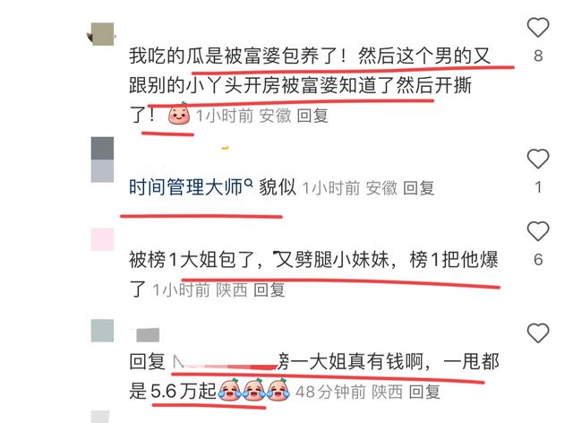 最新黄网址及其相关论述概览