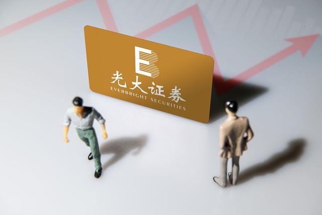 北京水木医学生物发展基金会 第72页