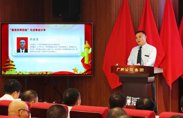 最新微信女名，爱的日常故事分享