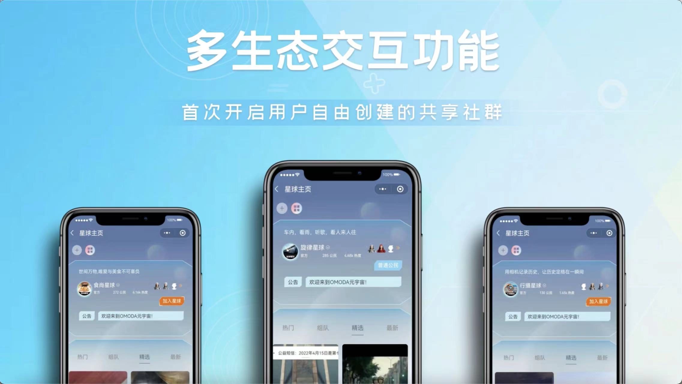 久久最新获取地址，引领科技潮流，生活因你而多彩