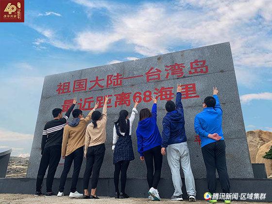 平潭最新新闻报道汇总