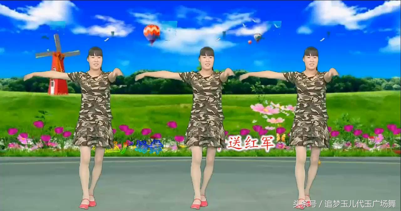 最新红歌广场舞，详细步骤指南与热门舞曲赏析
