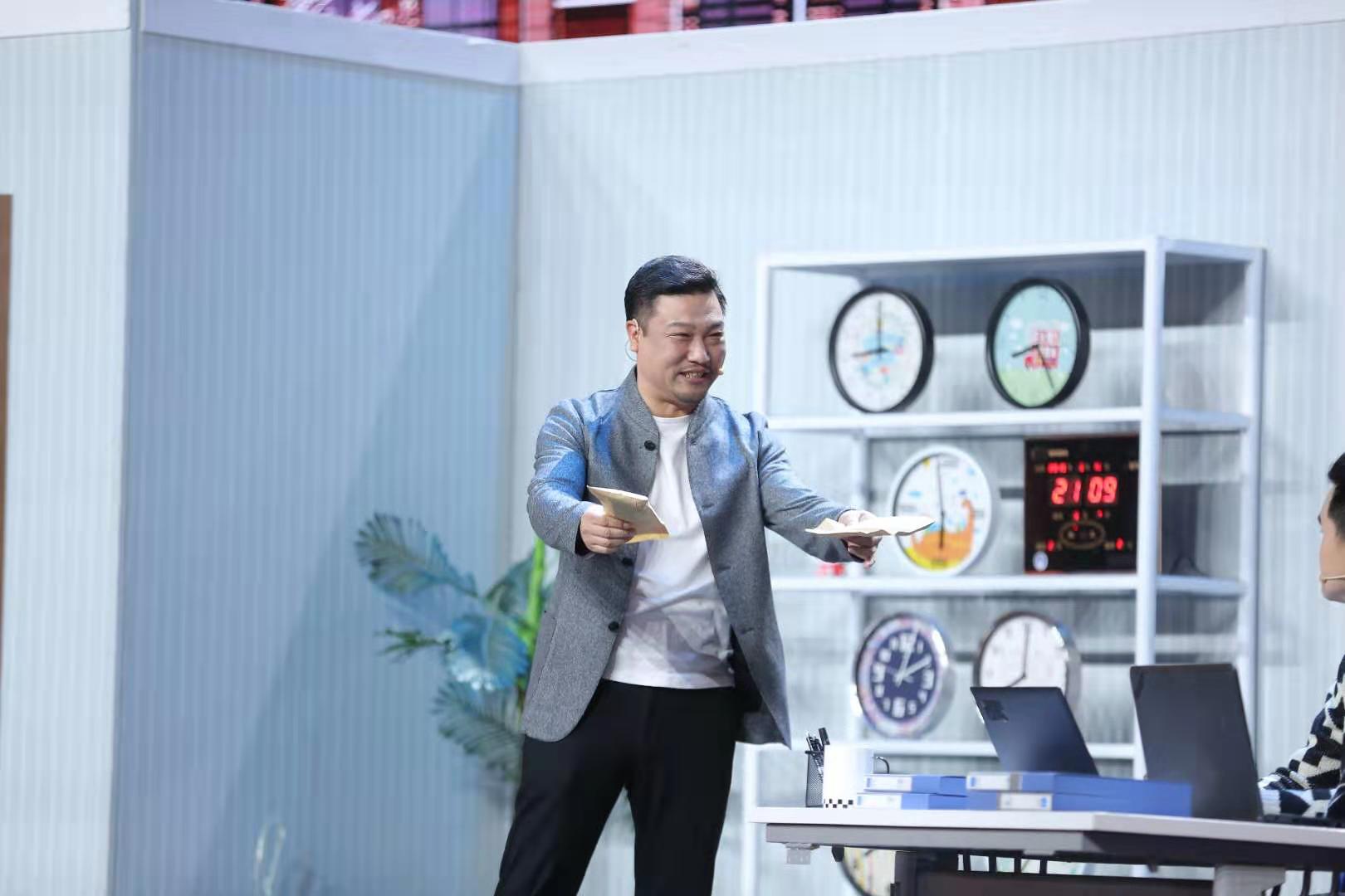 弱势儿童多元教育 第26页