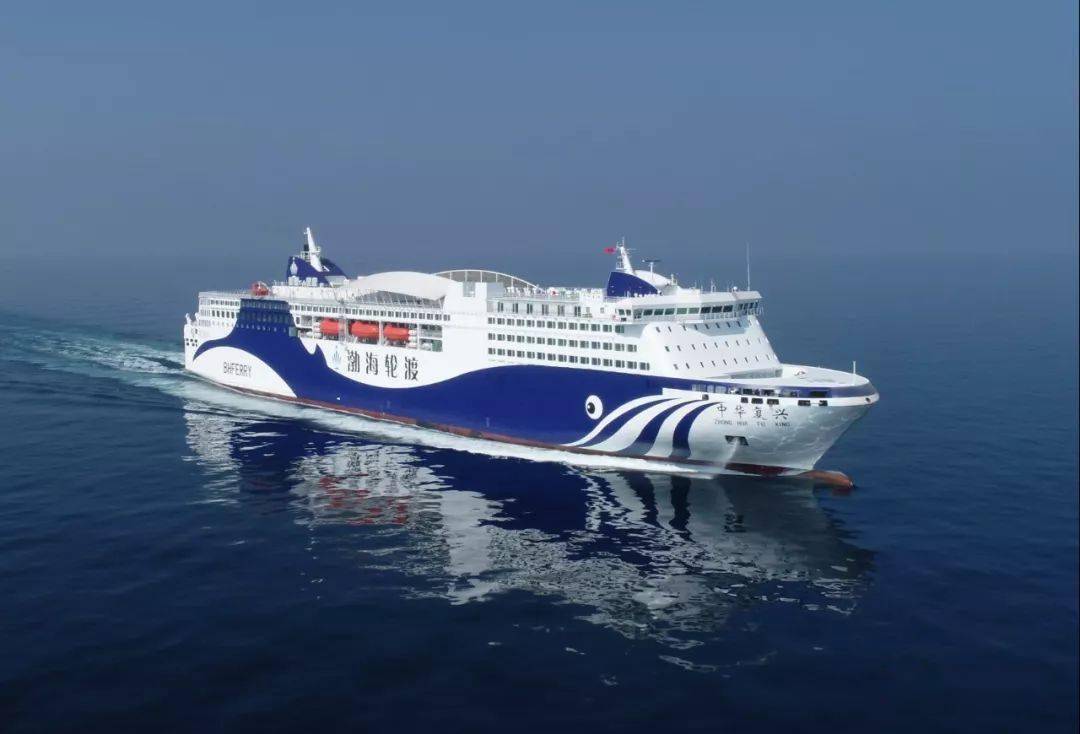 渤海轮渡启航，自信之旅的新动态与学习之旅的变化