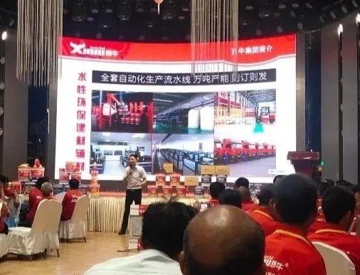 科技引领电影前沿，最新电影网下载，畅享高清观影体验