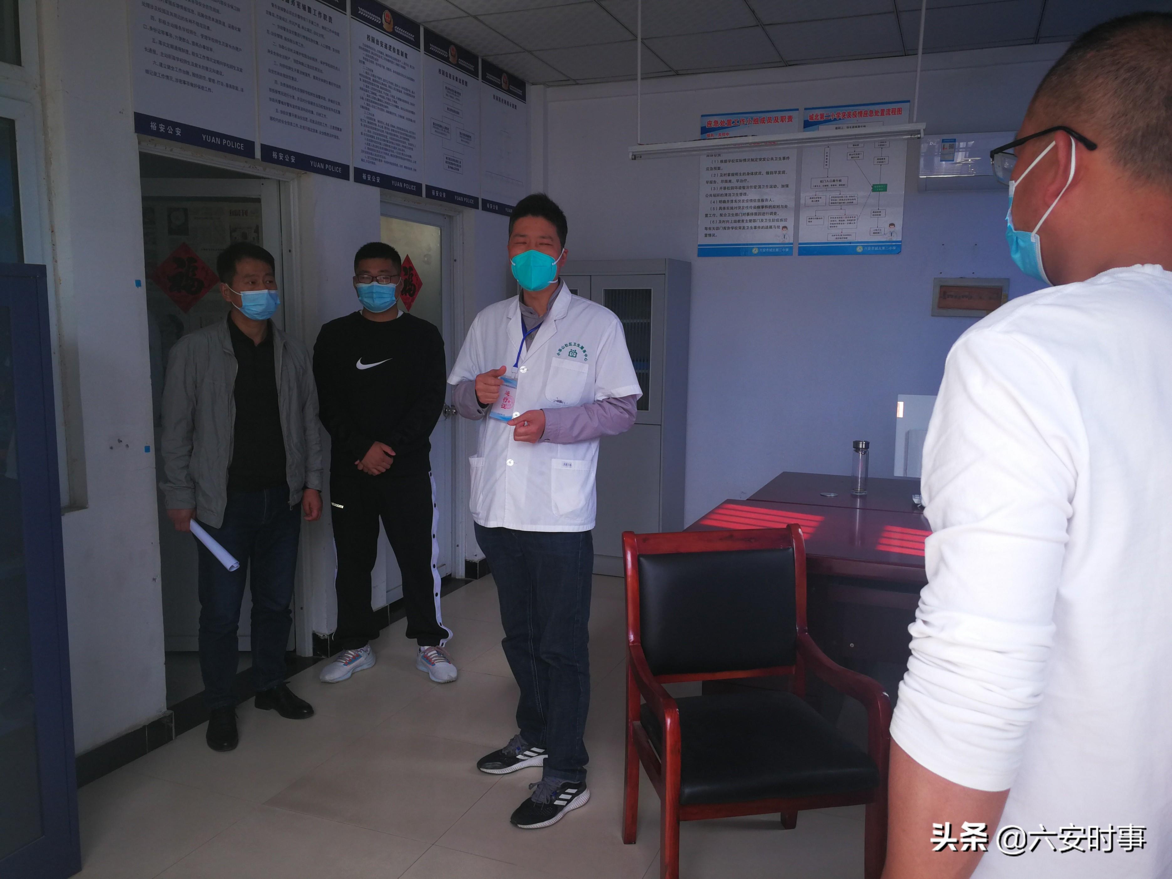六安疫情实时更新，最新动态与消息