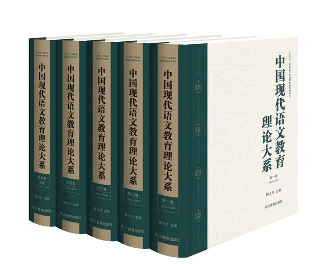 善弱势儿童教育环境 第21页