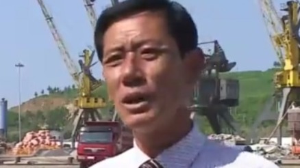 弱势儿童多元教育 第21页