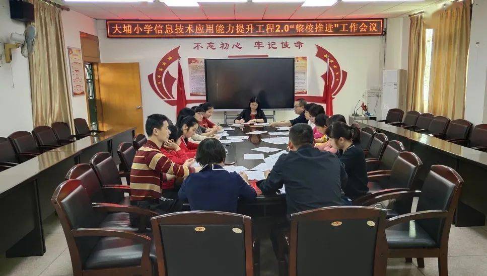京山最新招聘信息，科技引领未来，开启全新招聘之旅