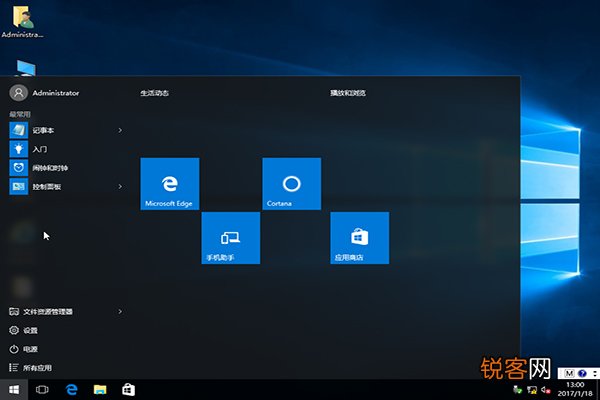 W10最新版本探索，自信成就未来之路