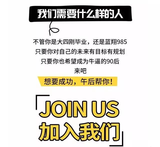 清华大学生医药校友会 第18页