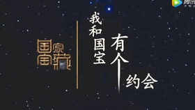 善弱势儿童教育环境 第18页
