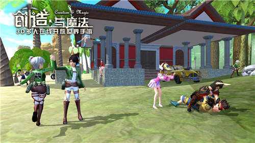 北京水木医学生物发展基金会 第15页