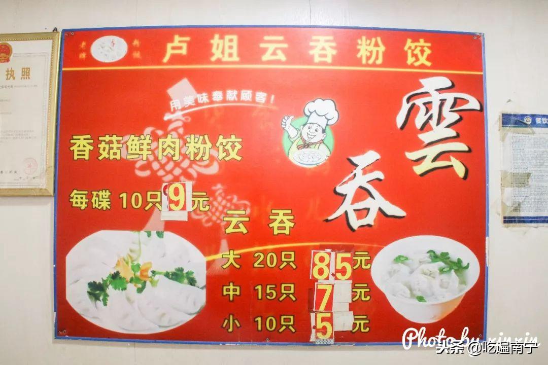 最新个人所得税政策下的独特小巷奇遇记，一家特色小店的探索之旅