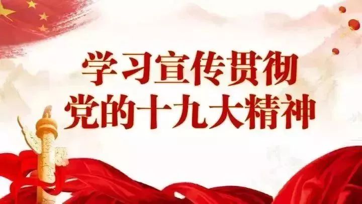 清远招聘网最新招聘，小巷深处的独特机遇
