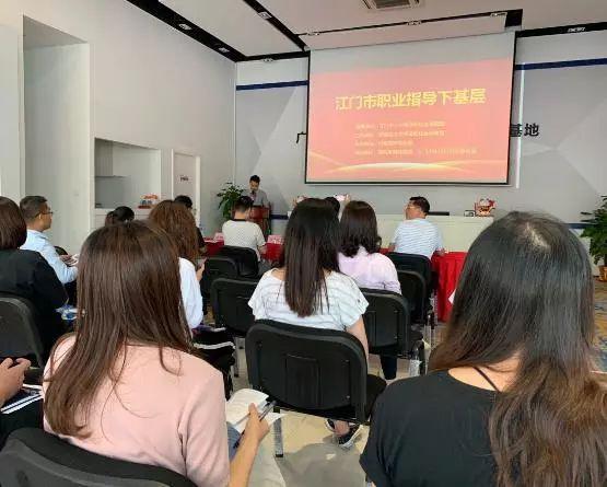 新会最新招聘信息详解，多元解读与个人立场分析
