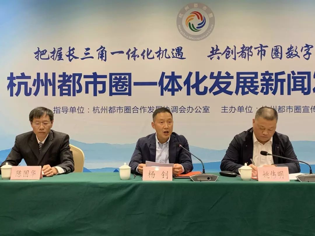 弱势儿童多元教育 第12页