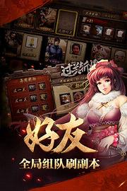 清华大学生医药校友会 第10页
