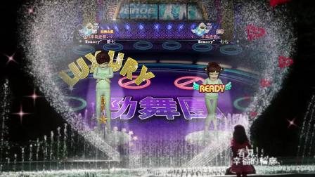 最新劲舞团，时代舞蹈风暴席卷而来