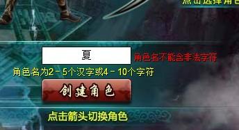 最新游戏名字汇总，热门游戏名字大全