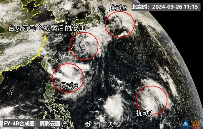 浙江面临台风挑战，深入分析9号台风对浙江的影响及观点阐述