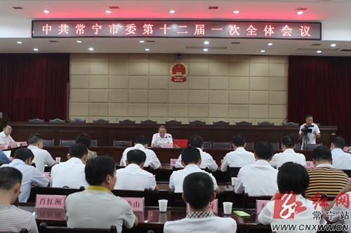常宁市新任市委书记的温馨日常报道
