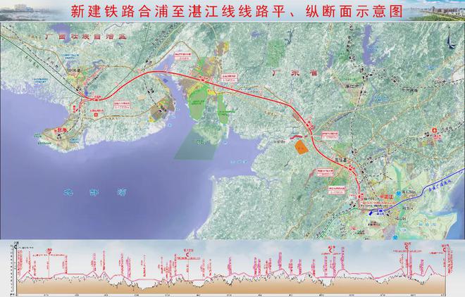 廉江高铁站最新规划图下的温馨日常揭秘