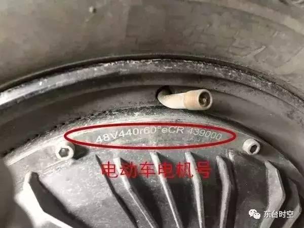 探索小巷宝藏，2017最新款立马电动车亮相